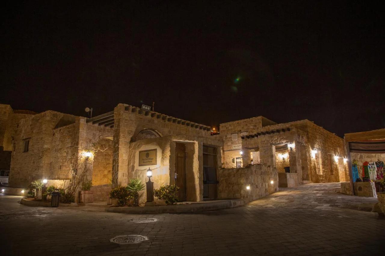 The Old Village Hotel & Resort photo