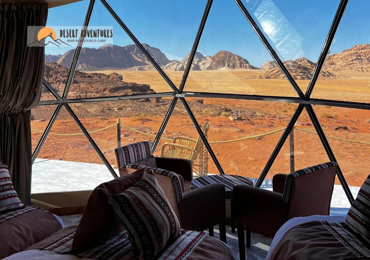 Wadi Rum Desert Adventures photo