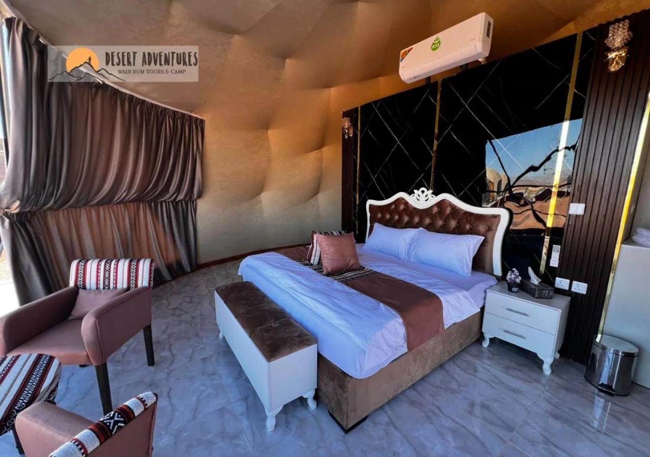 Wadi Rum Desert Adventures photo