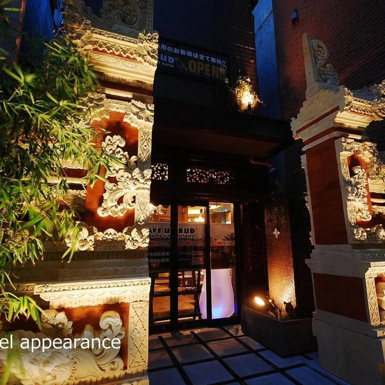 Hotel BaliAn Resort Yokohama Kannai - Adult Only photo