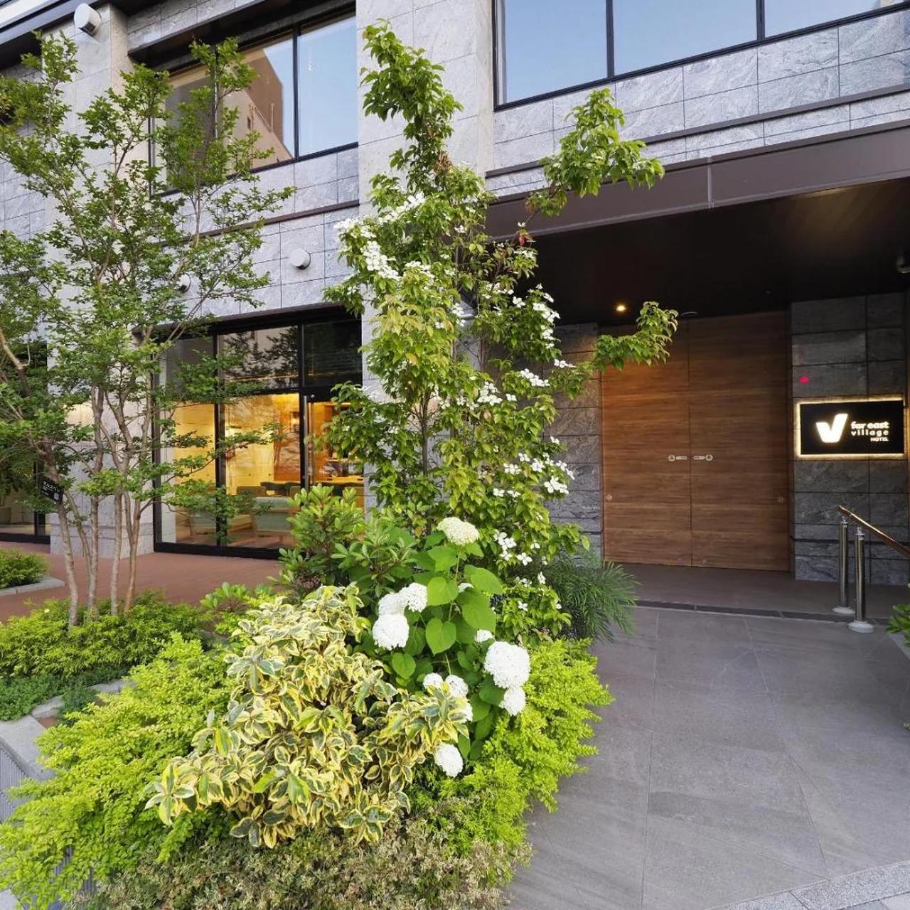 Far East Village Hotel Yokohama photo