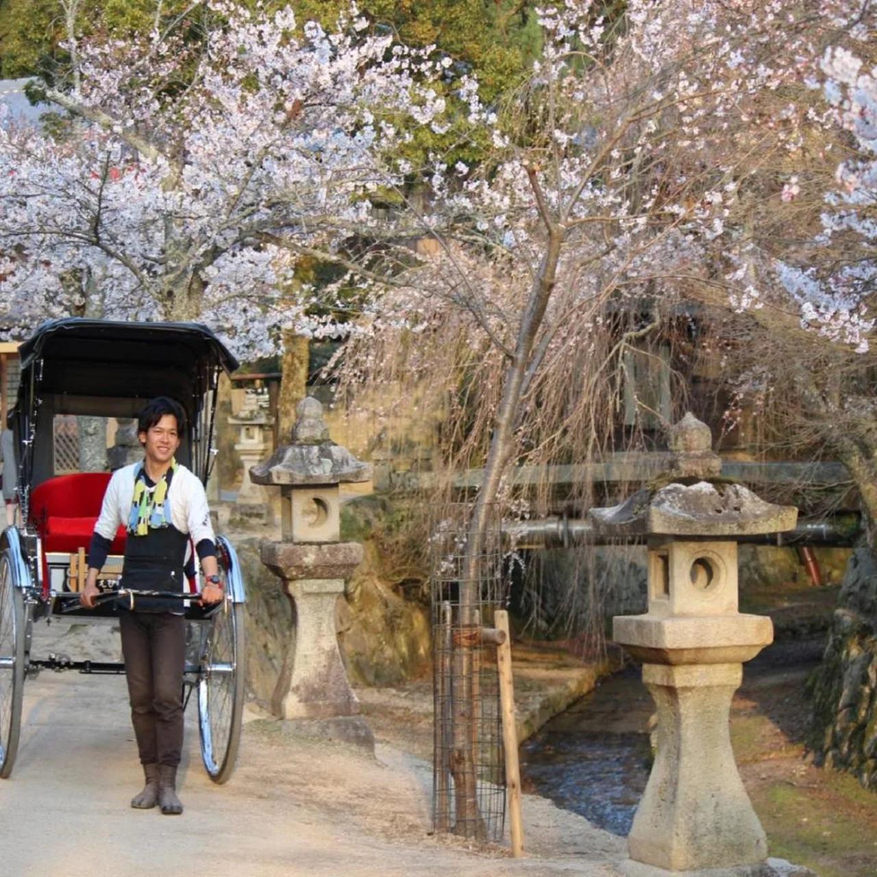 Grand Prince Hotel Hiroshima foto