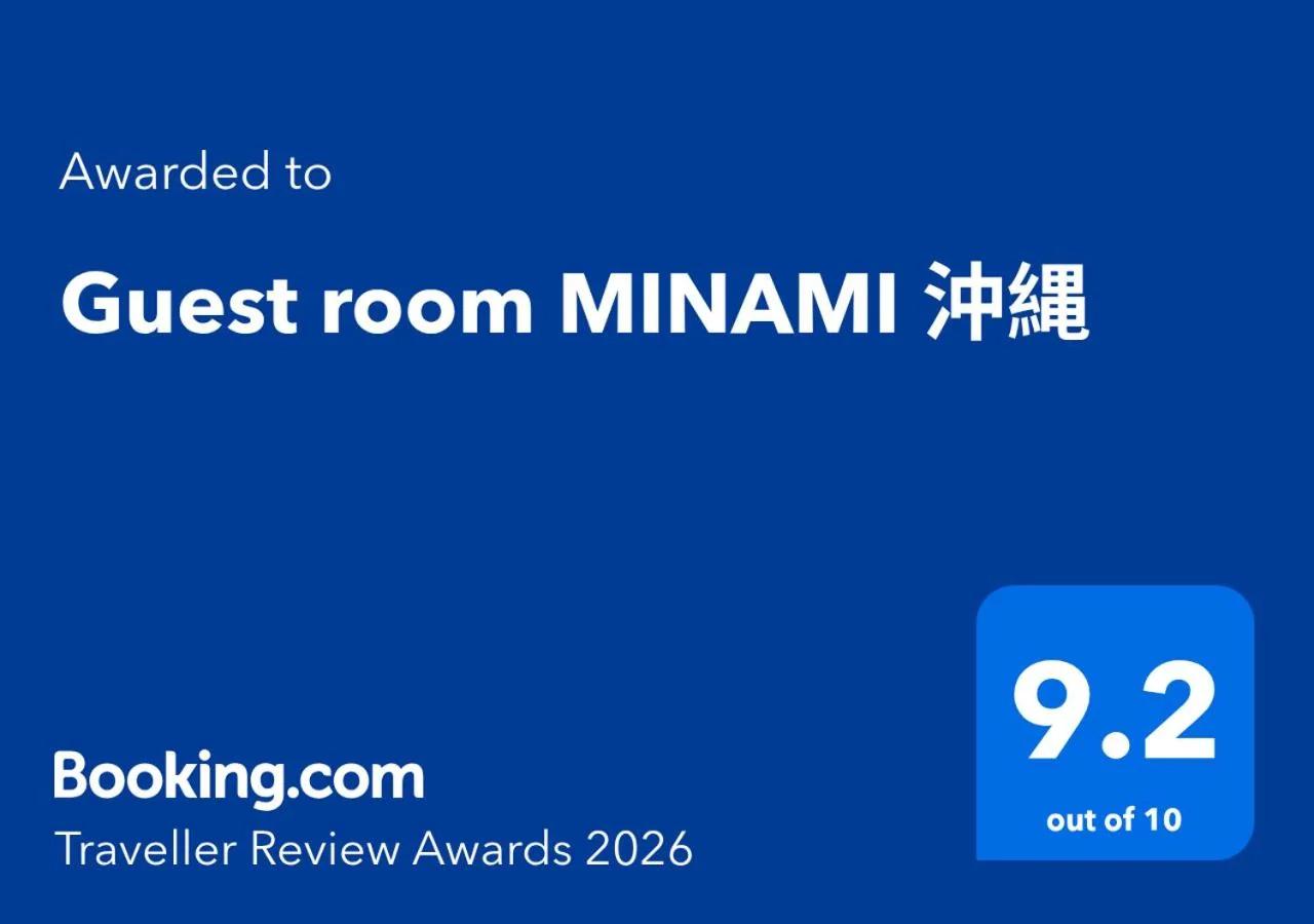 Guest room MINAMI 沖縄 foto