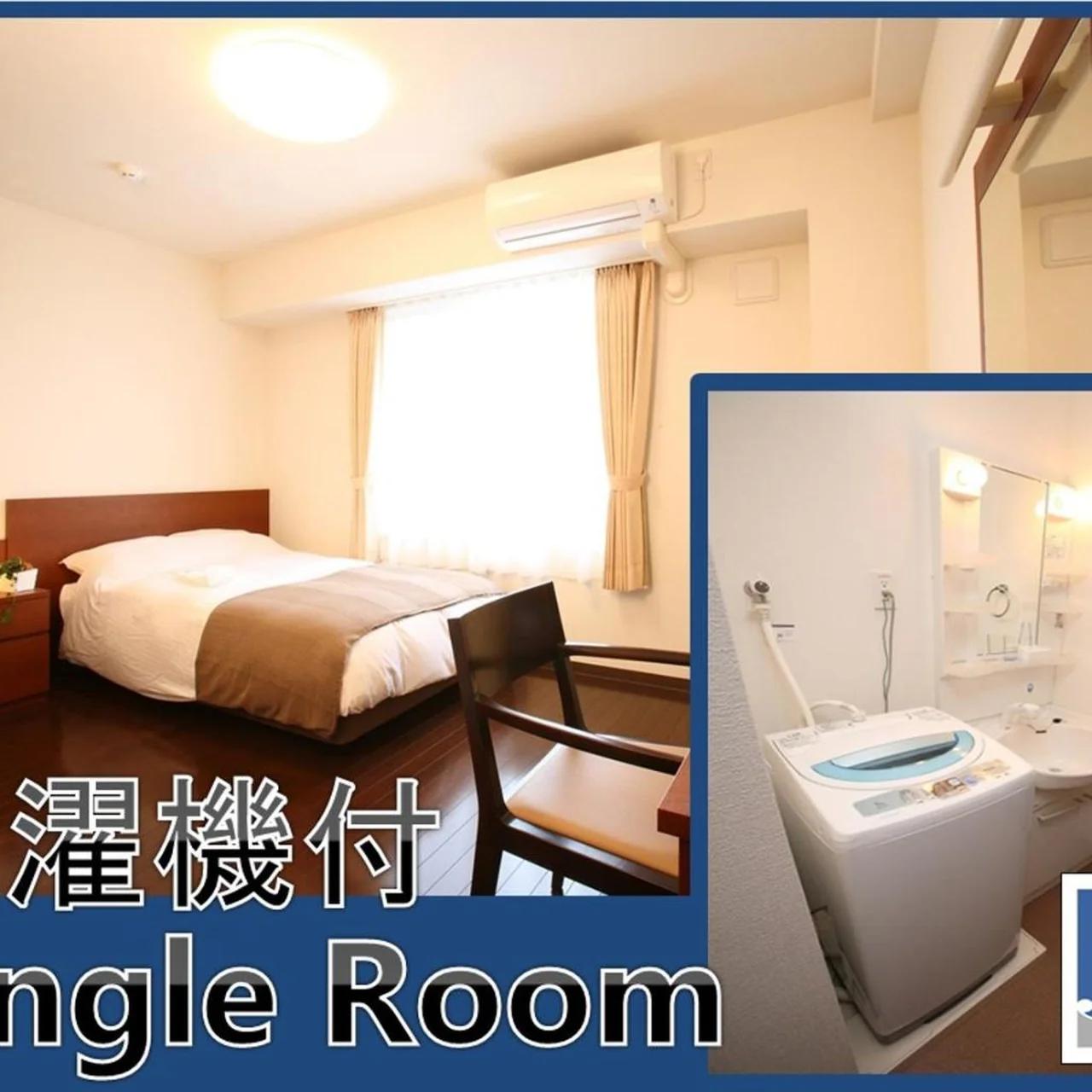 Hotel Hakata Place foto