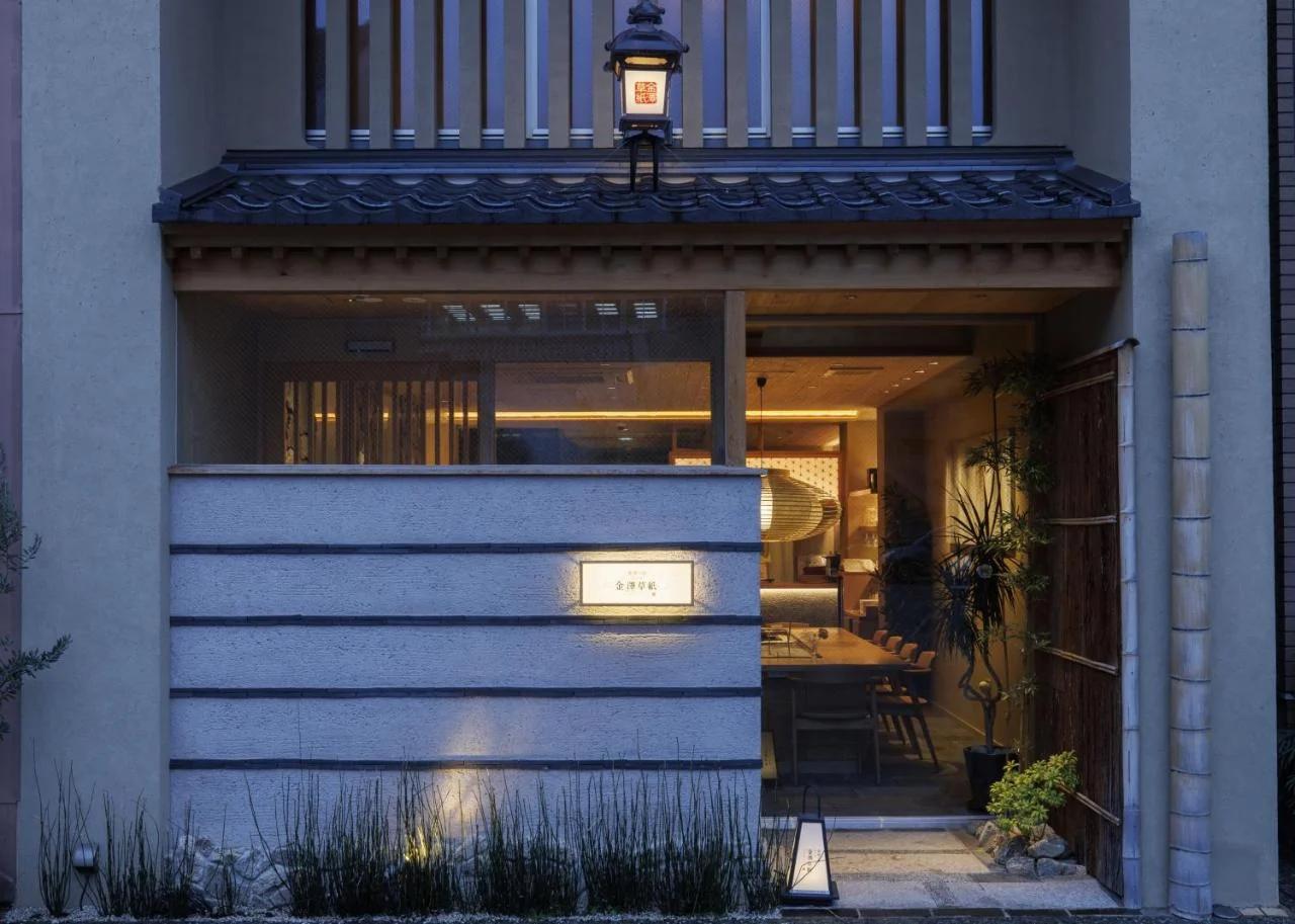 Hotel Kanazawa Zoushi foto