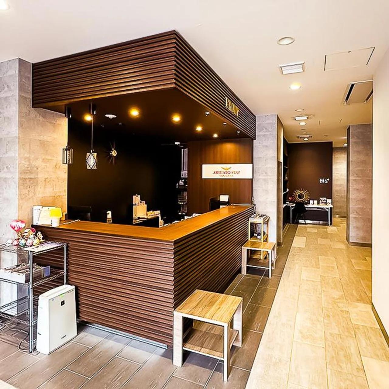 Arigato Stay Kanazawa Ekimae photo