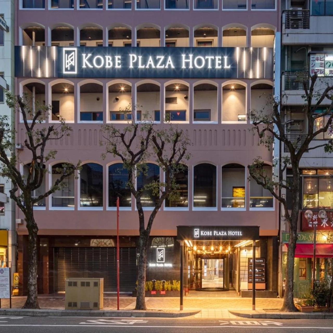 Kobe Plaza Hotel photo