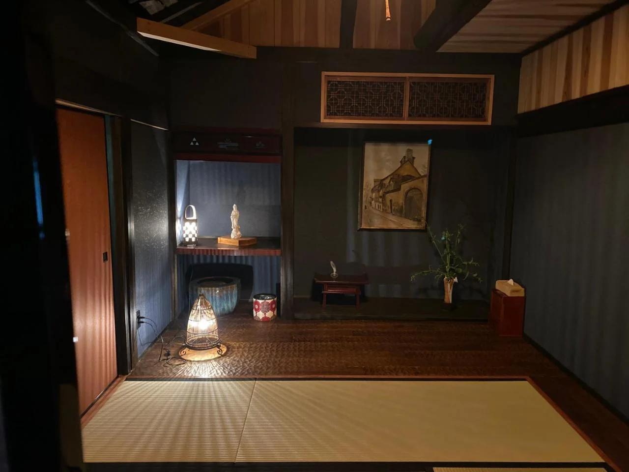Koyasan Space foto