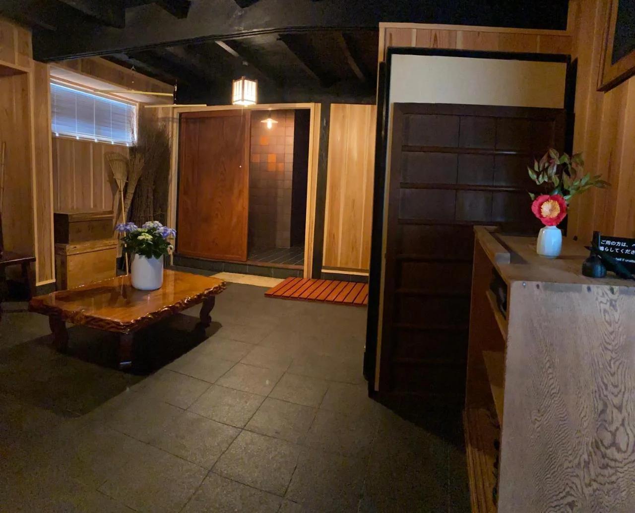 Koyasan Space foto