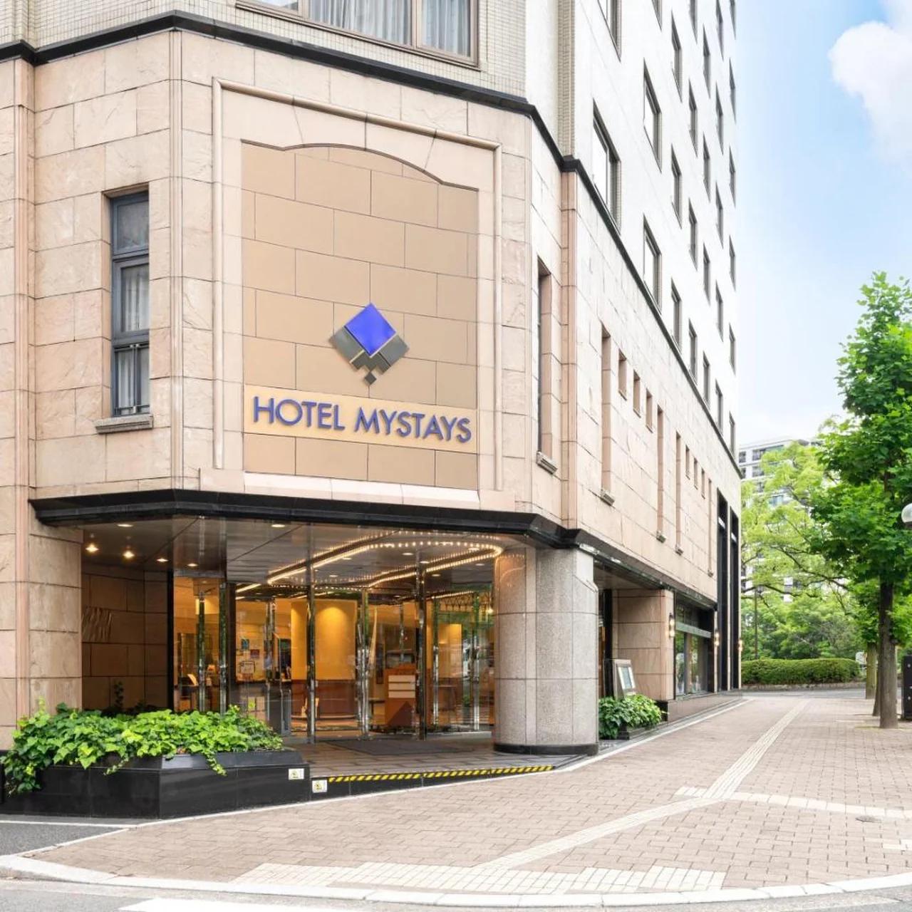 HOTEL MYSTAYS Hiroshima Peace Park photo