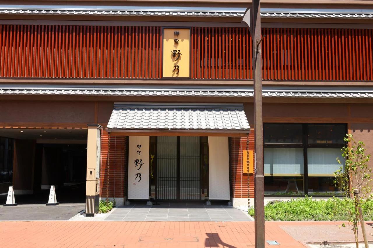 Natural Hot Spring Higo no Yu Onyado Nono Kumamoto