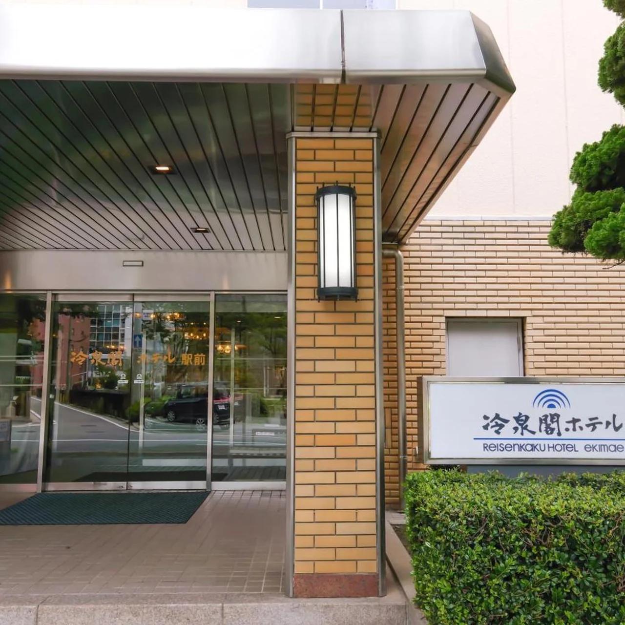 Reisenkaku Hotel Ekimae photo