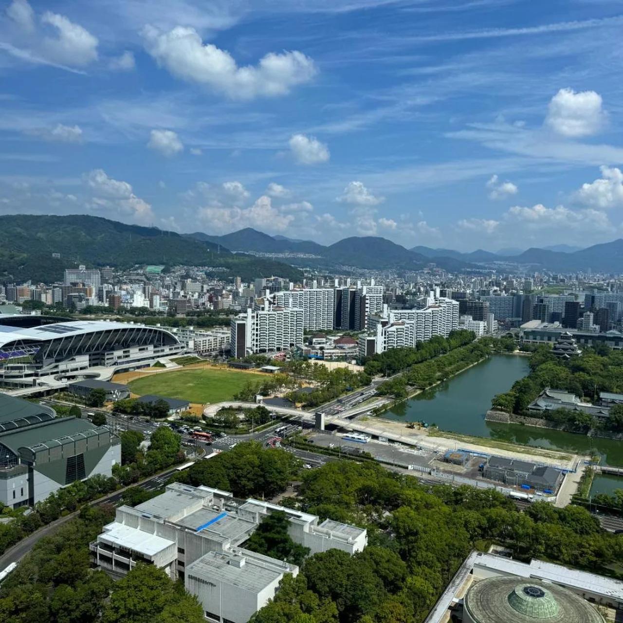 Rihga Royal Hotel Hiroshima photo