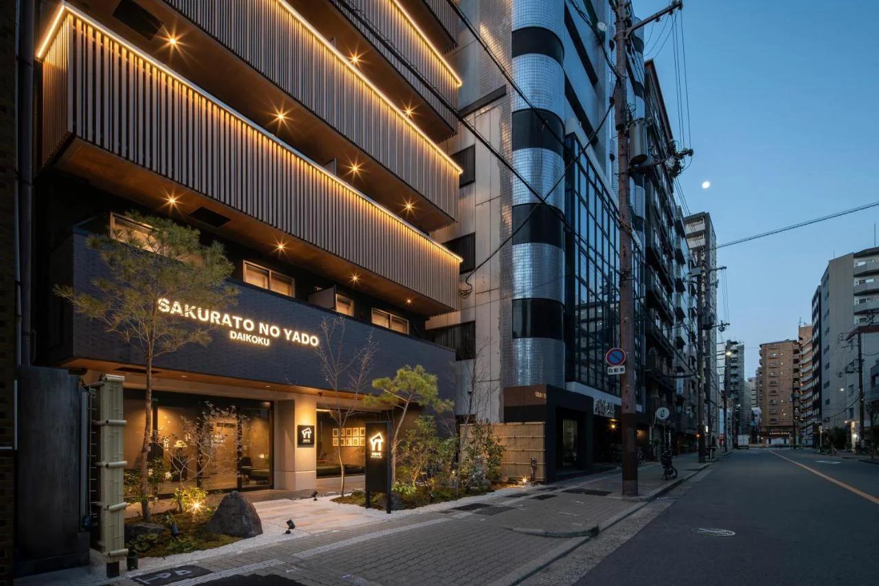 桜途の宿-なんば大国 Sakuratonoyado-Namba Daikoku photo