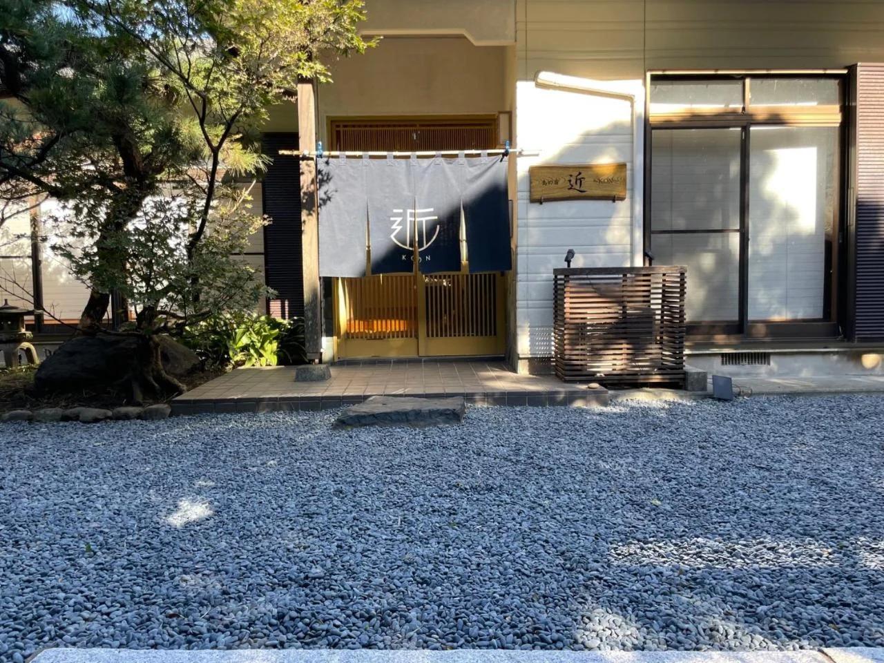 Shima no Yado 〜KON〜 - Vacation STAY 67964v photo