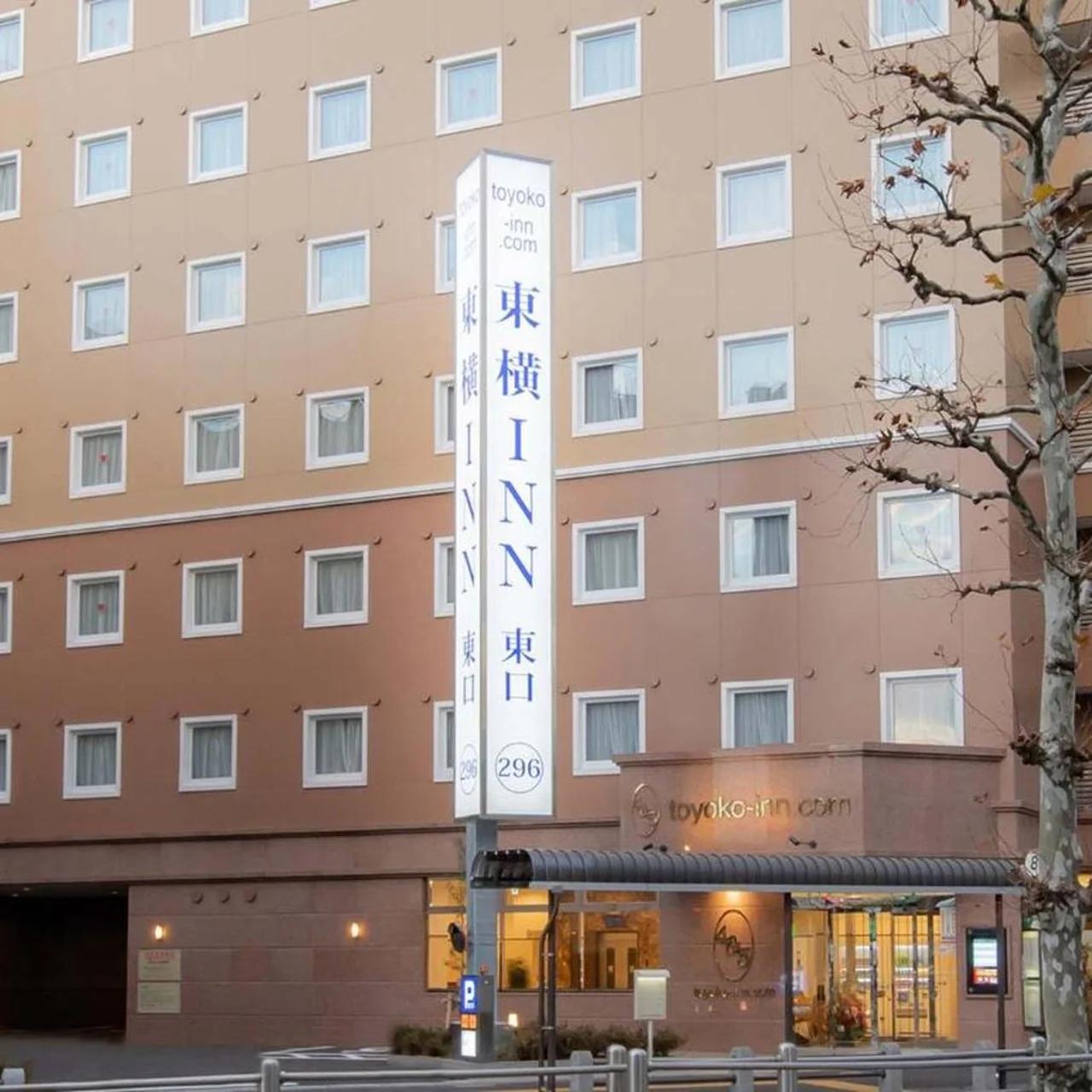 Toyoko Inn Tokyo Akabane-eki Higashi-guchi photo
