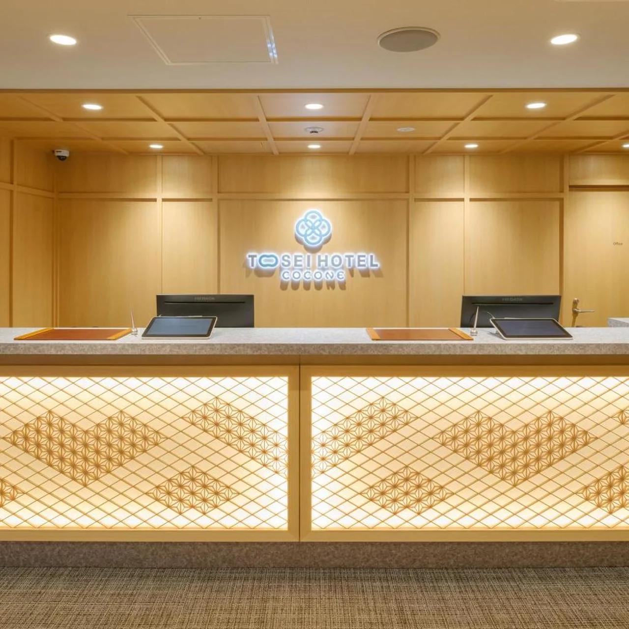Tosei Hotel Cocone Kamata foto