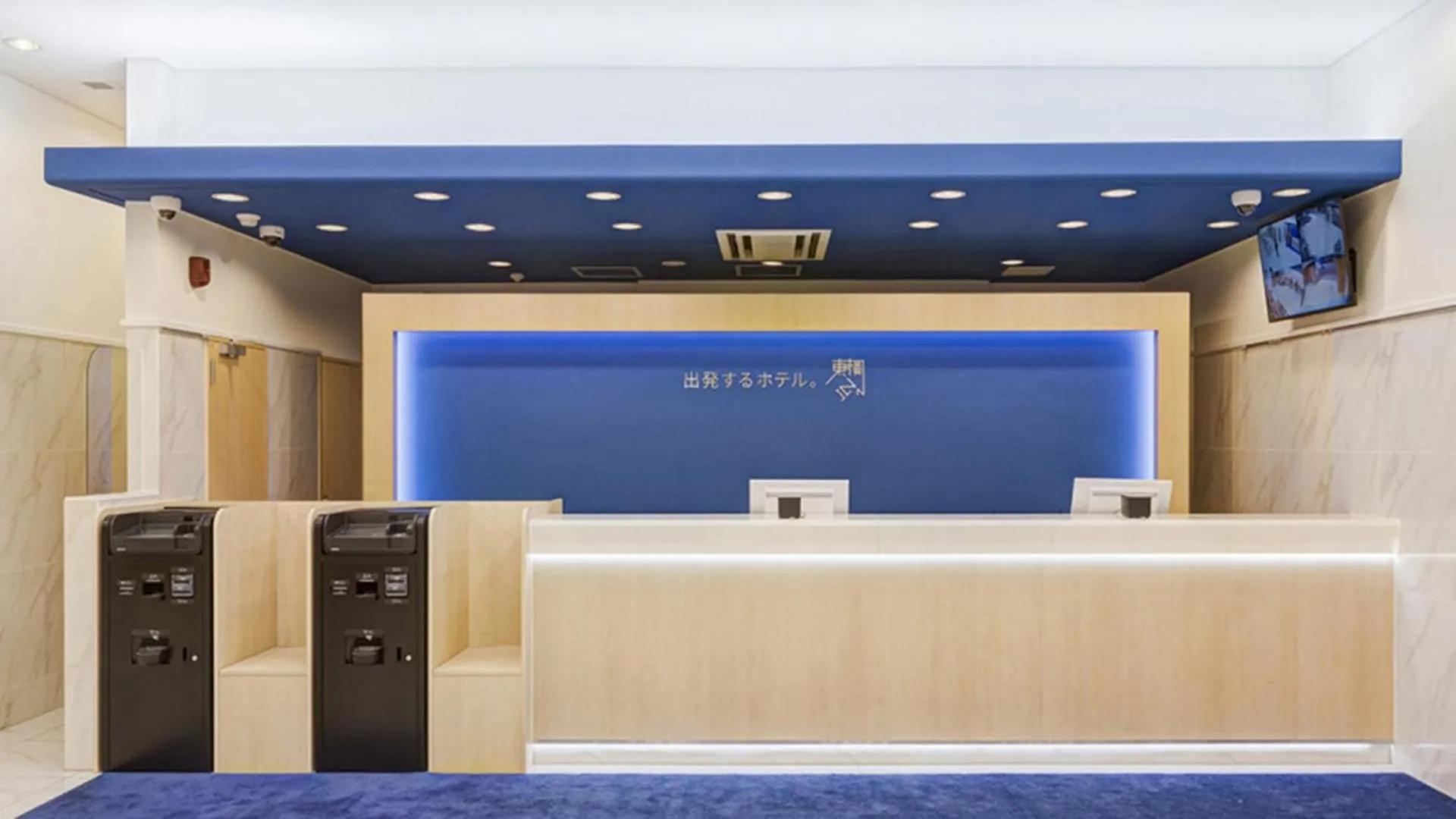 Toyoko Inn Kasukabe-eki Nishi-guchi photo