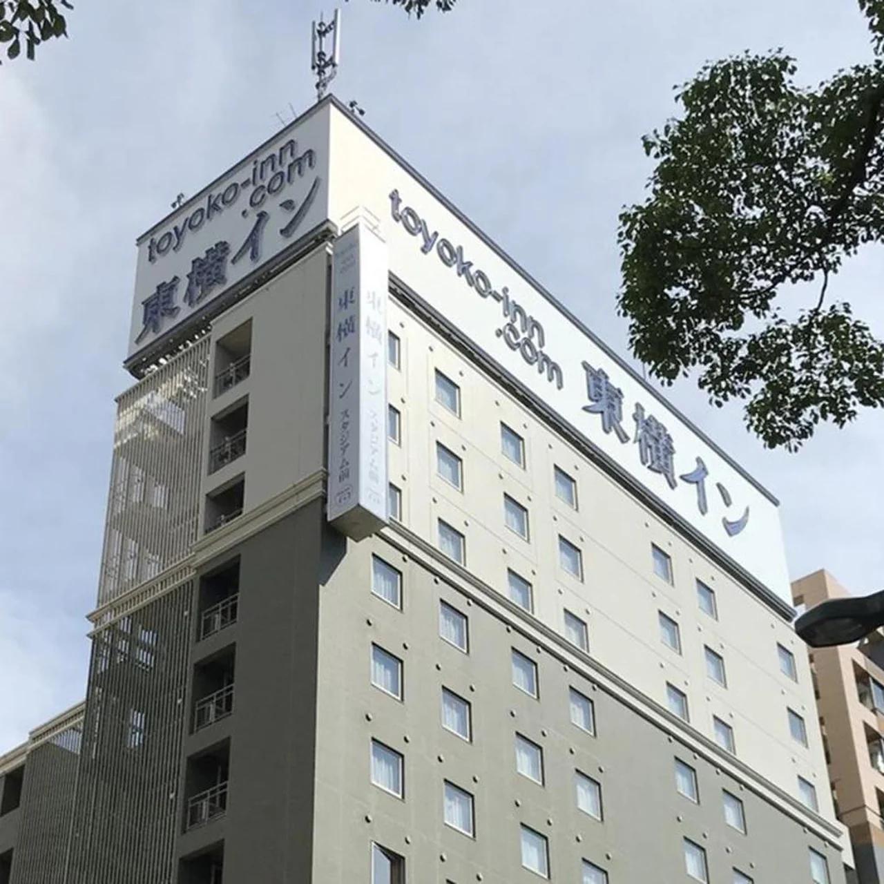 Toyoko Inn Yokohama Stadium Mae No 1 foto