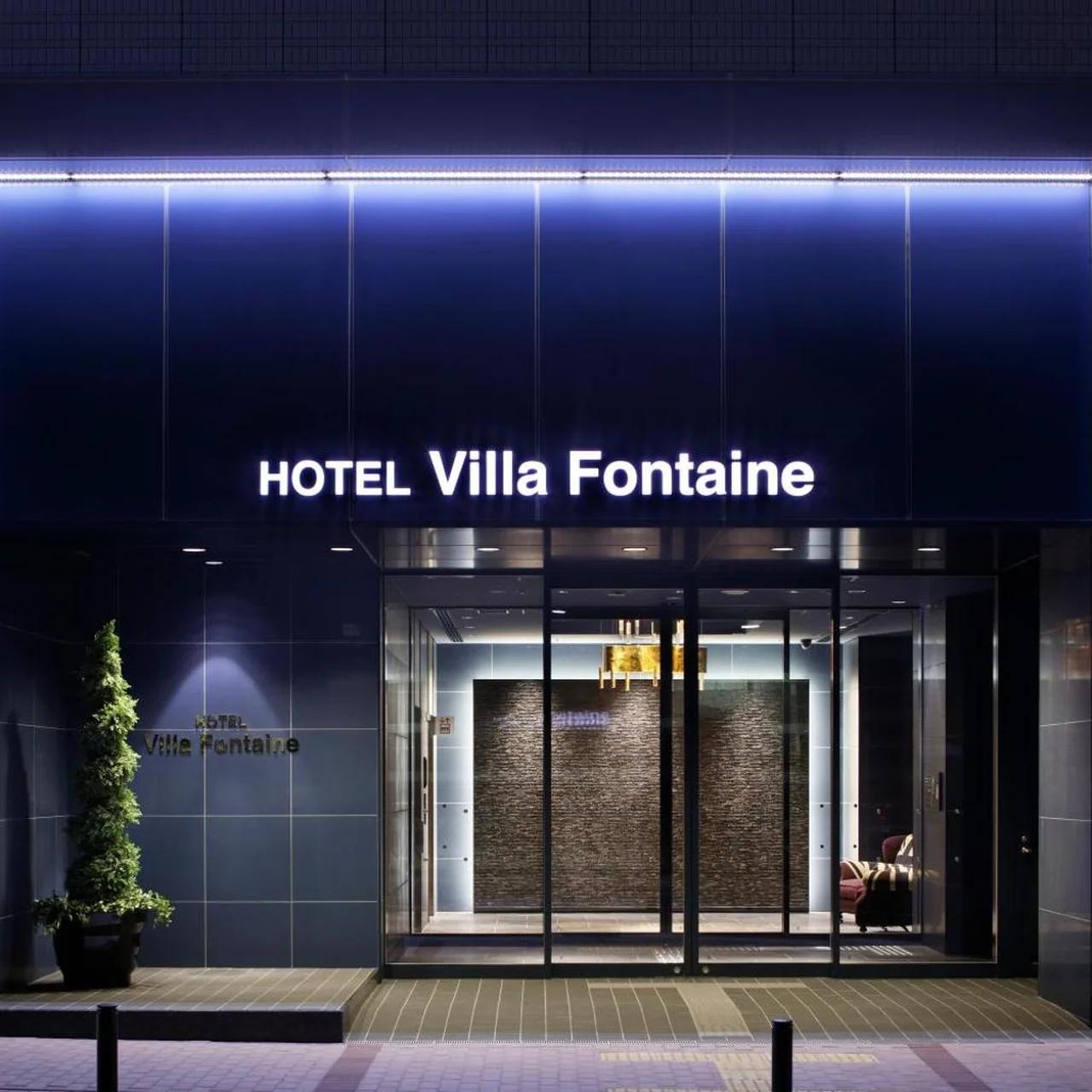 Villa Fontaine Kobe Sannomiya foto