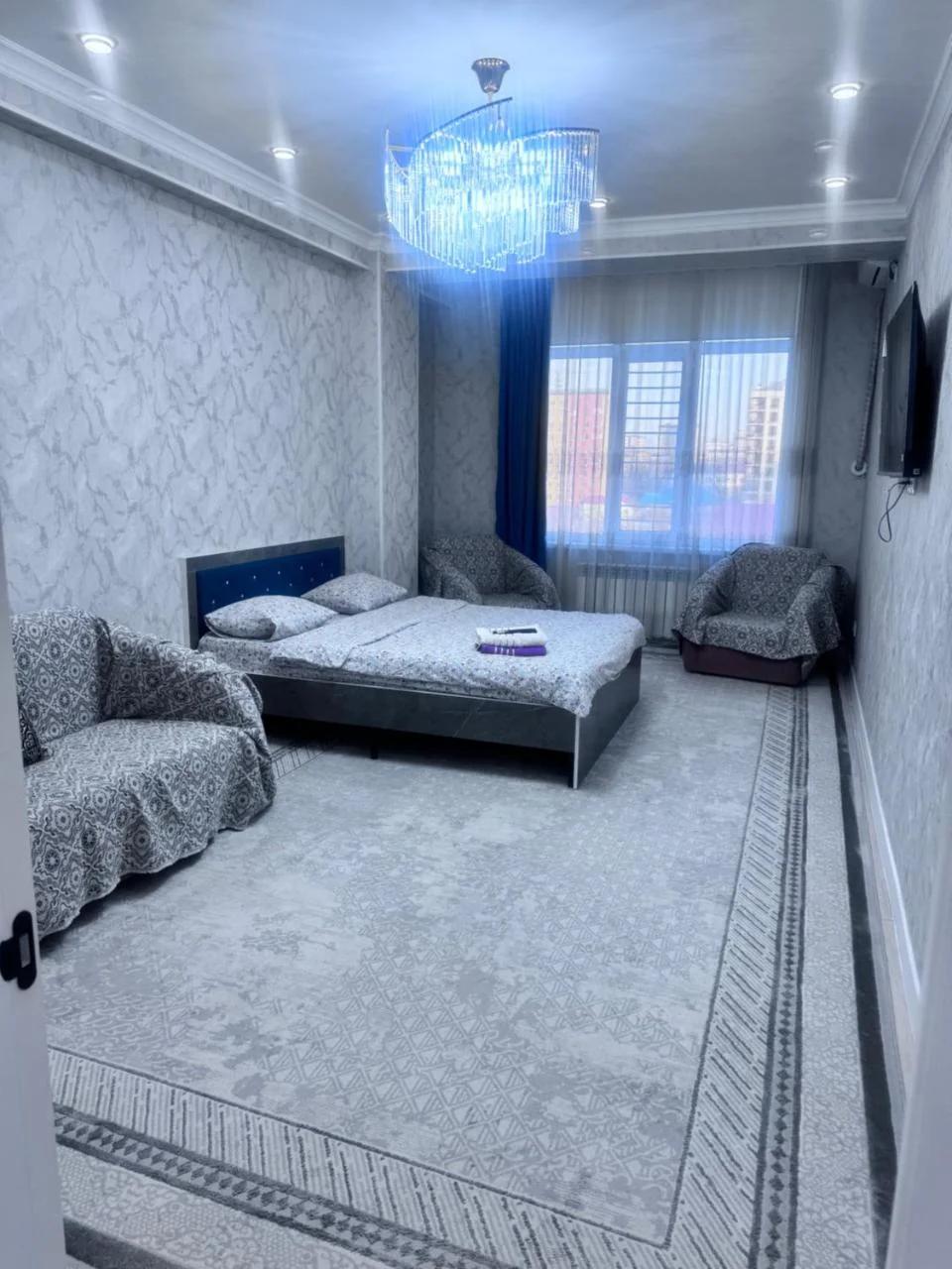 House kg