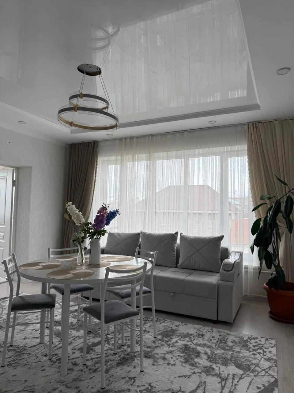 Sky House foto