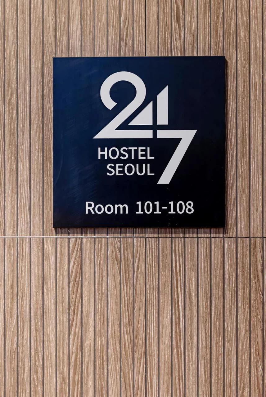247 HOSTEL dongdaemun photo