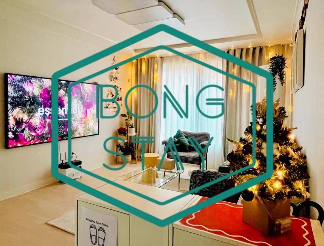 Bong stay