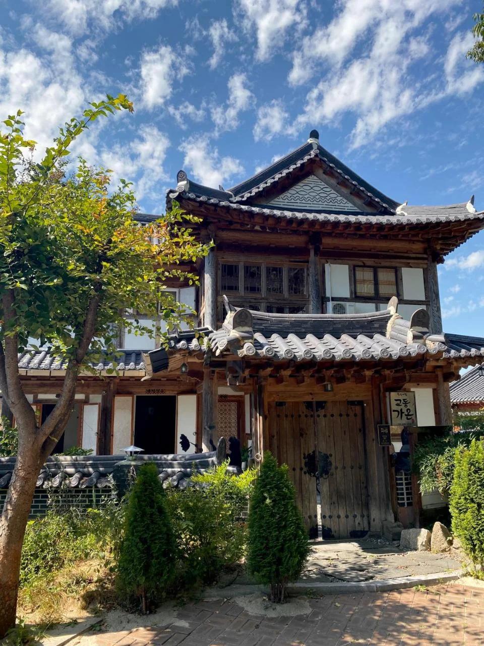 Gyodong Gaon foto