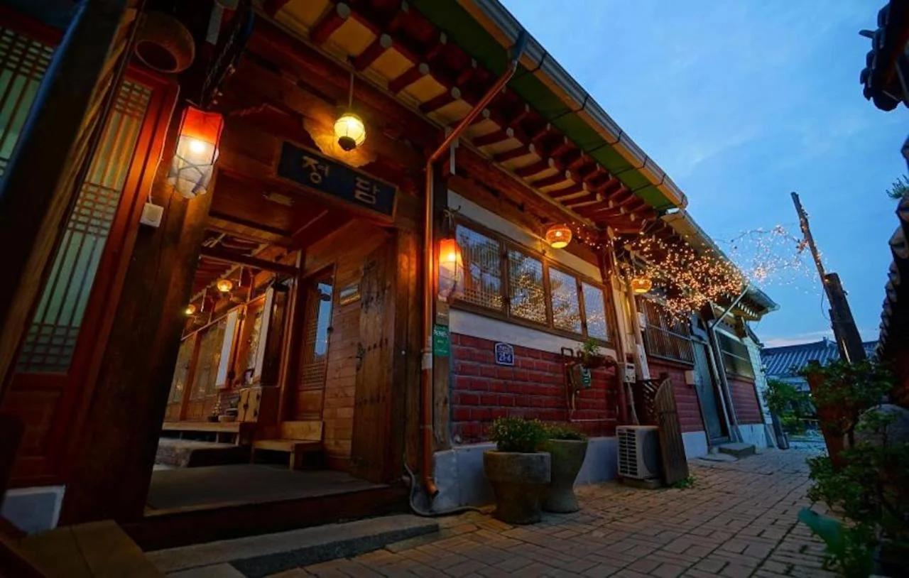 Jungdam foto