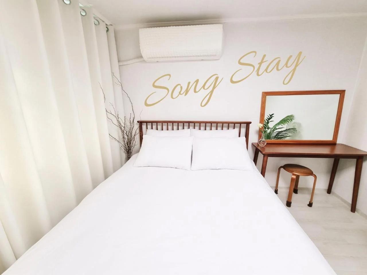 화곡SongStay 무료짐보관 화곡역 도보5분 더현대서울 여의도 photo