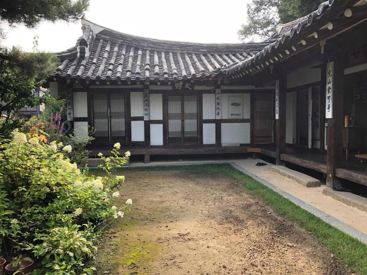 Yangsajae foto