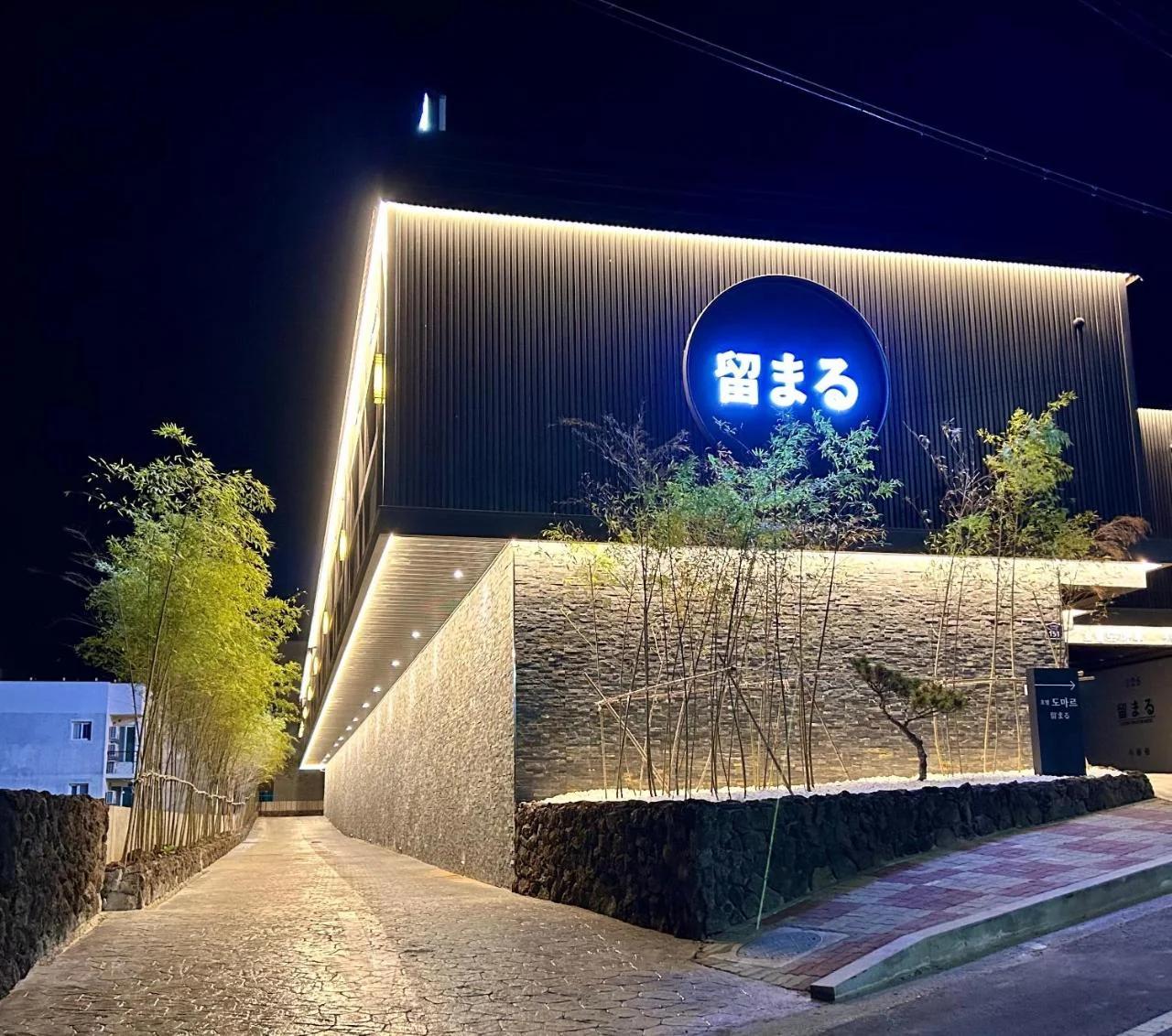 Yeosu Domar Hotel foto