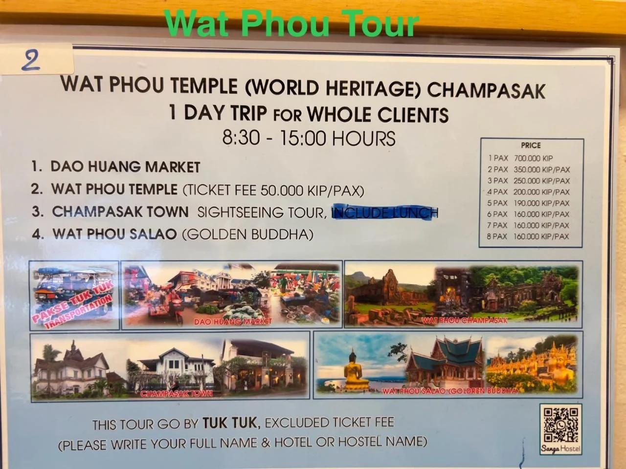 Sanga Hostel photo