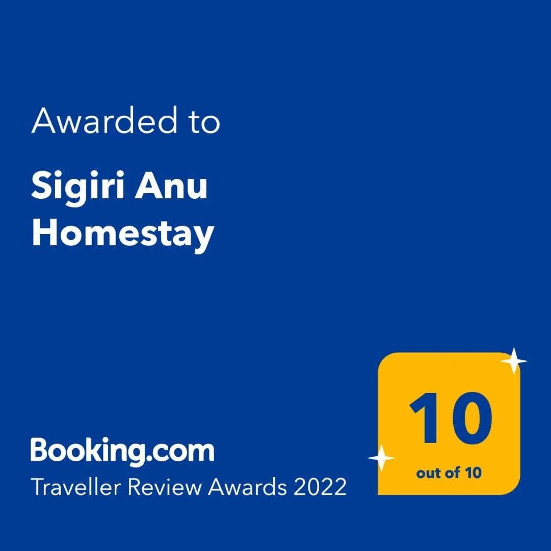 Sigiri Anu Homestay photo