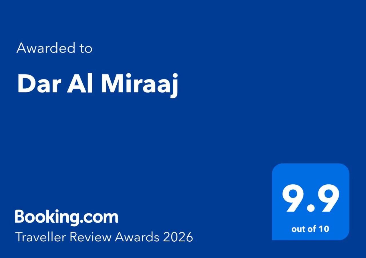 Dar Al Miraaj photo