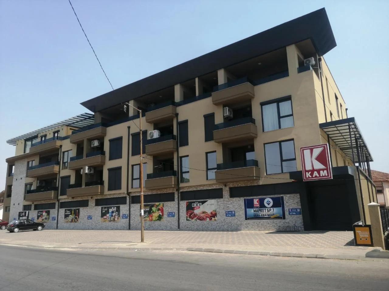 Bukefal apartment foto