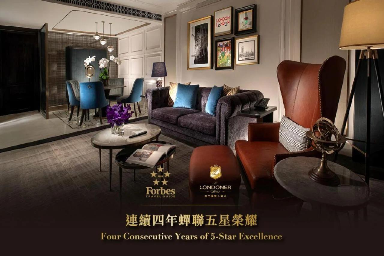 The Londoner Hotel foto