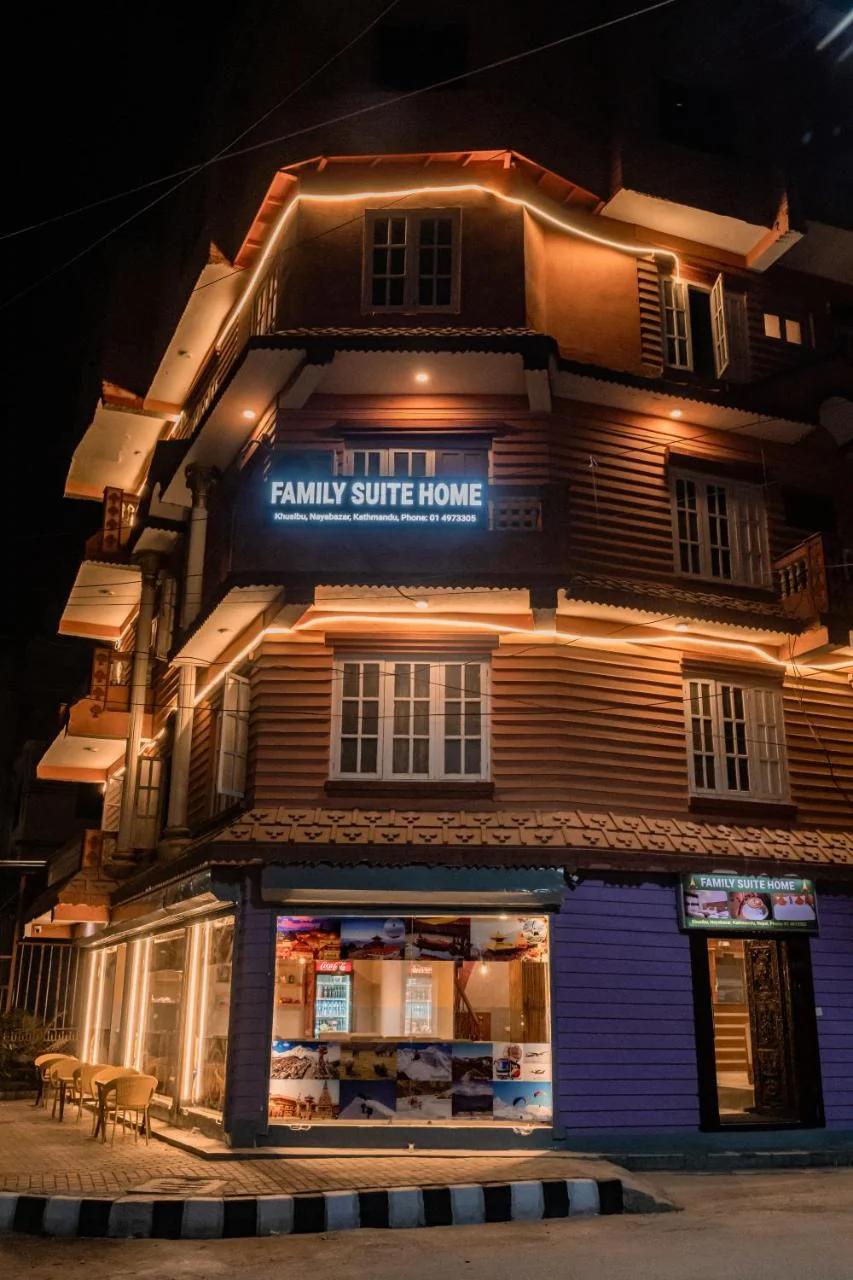 Family Suite Home