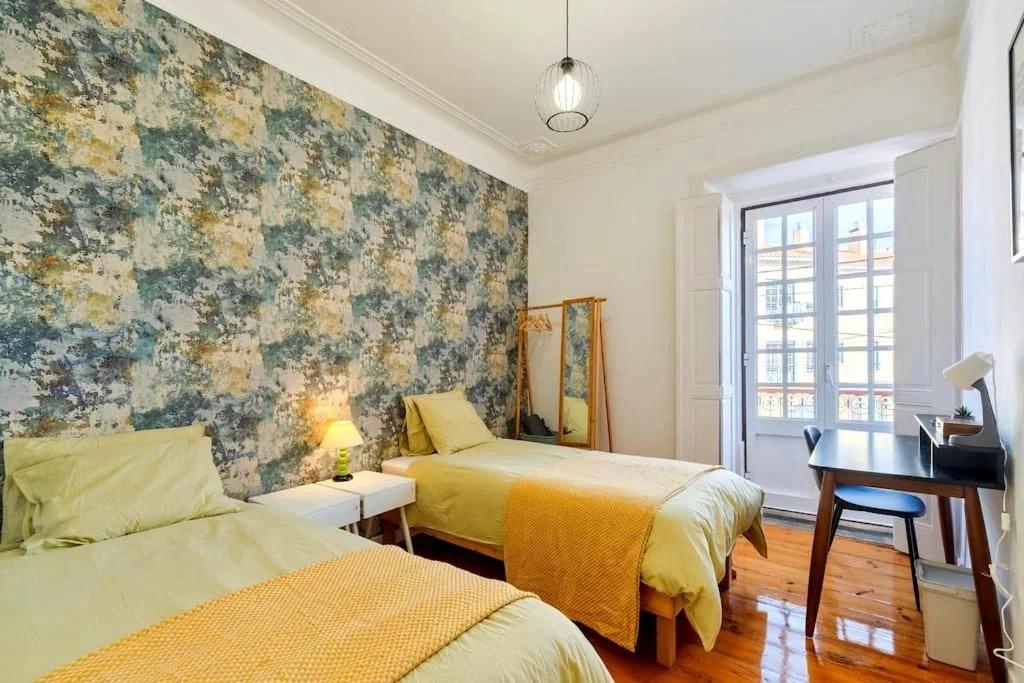 Casa Amarela de Sintra II foto