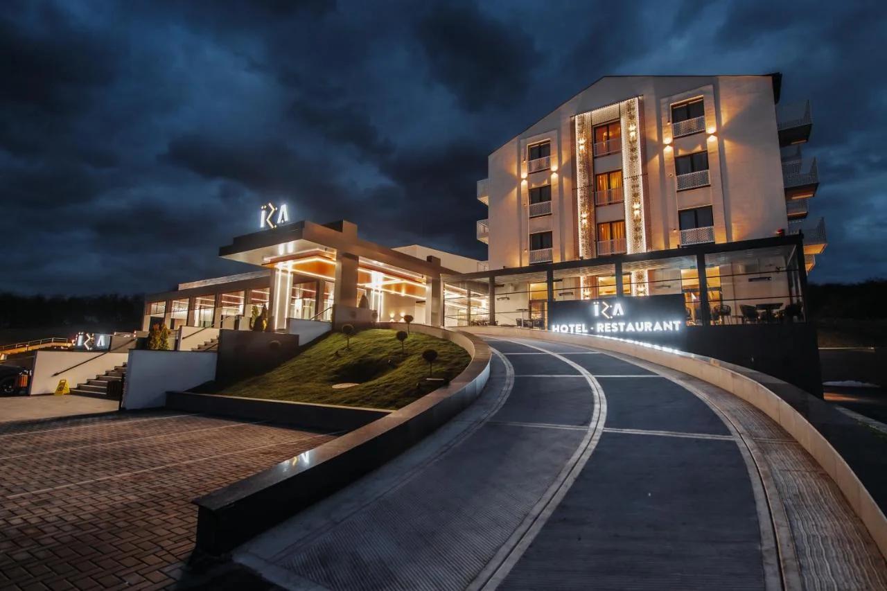 Iza Hotel photo