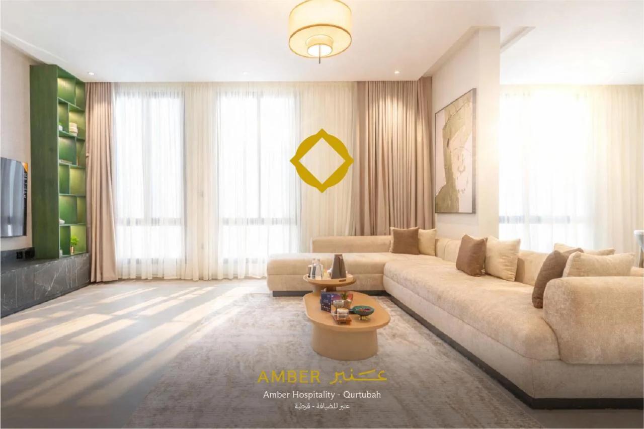 Amber Hospitality - Qurtubah
