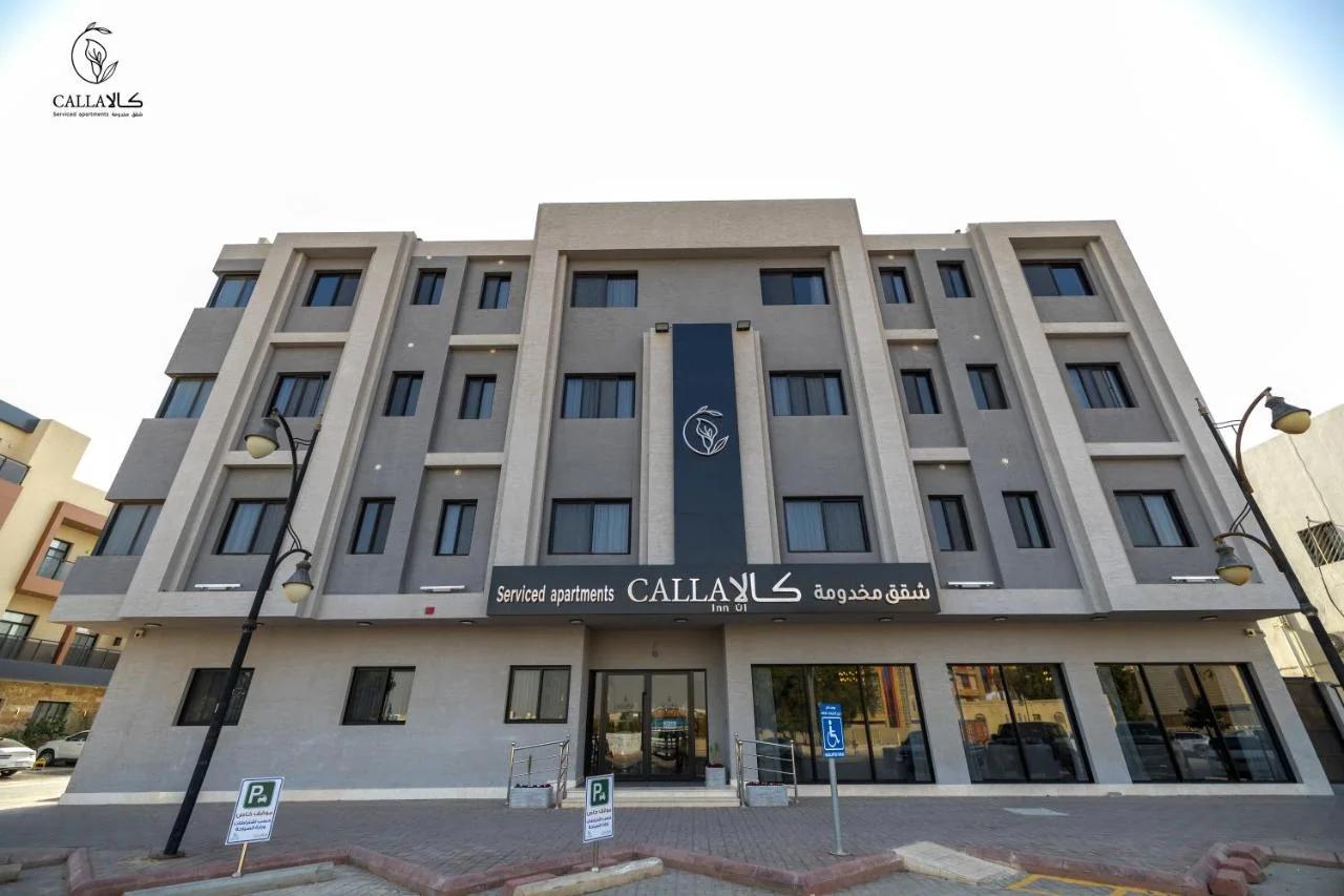 Calla Serviced Apartments كالا للشقق الفندقية foto