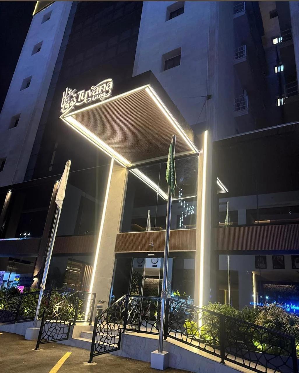 Tuvana Hotel photo