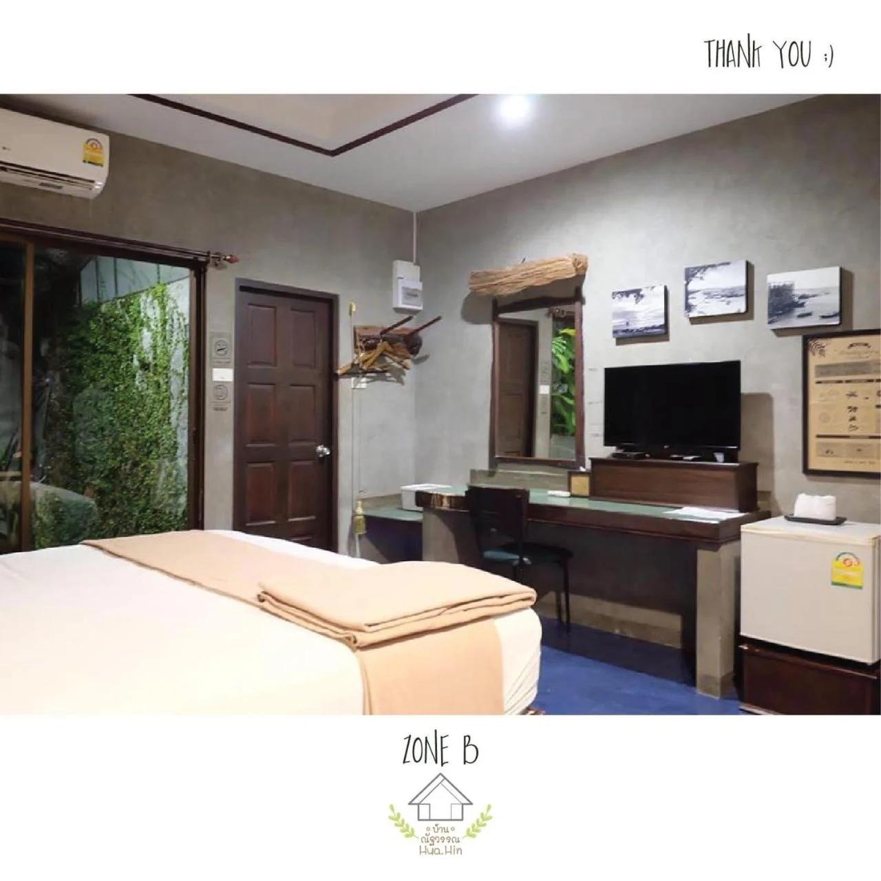 บ้านณัฐวรรณ หัวหิน Zone B - Baan Nattawan Huahin Zone B