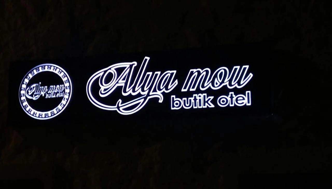 Alya Mou Butik Hotel foto