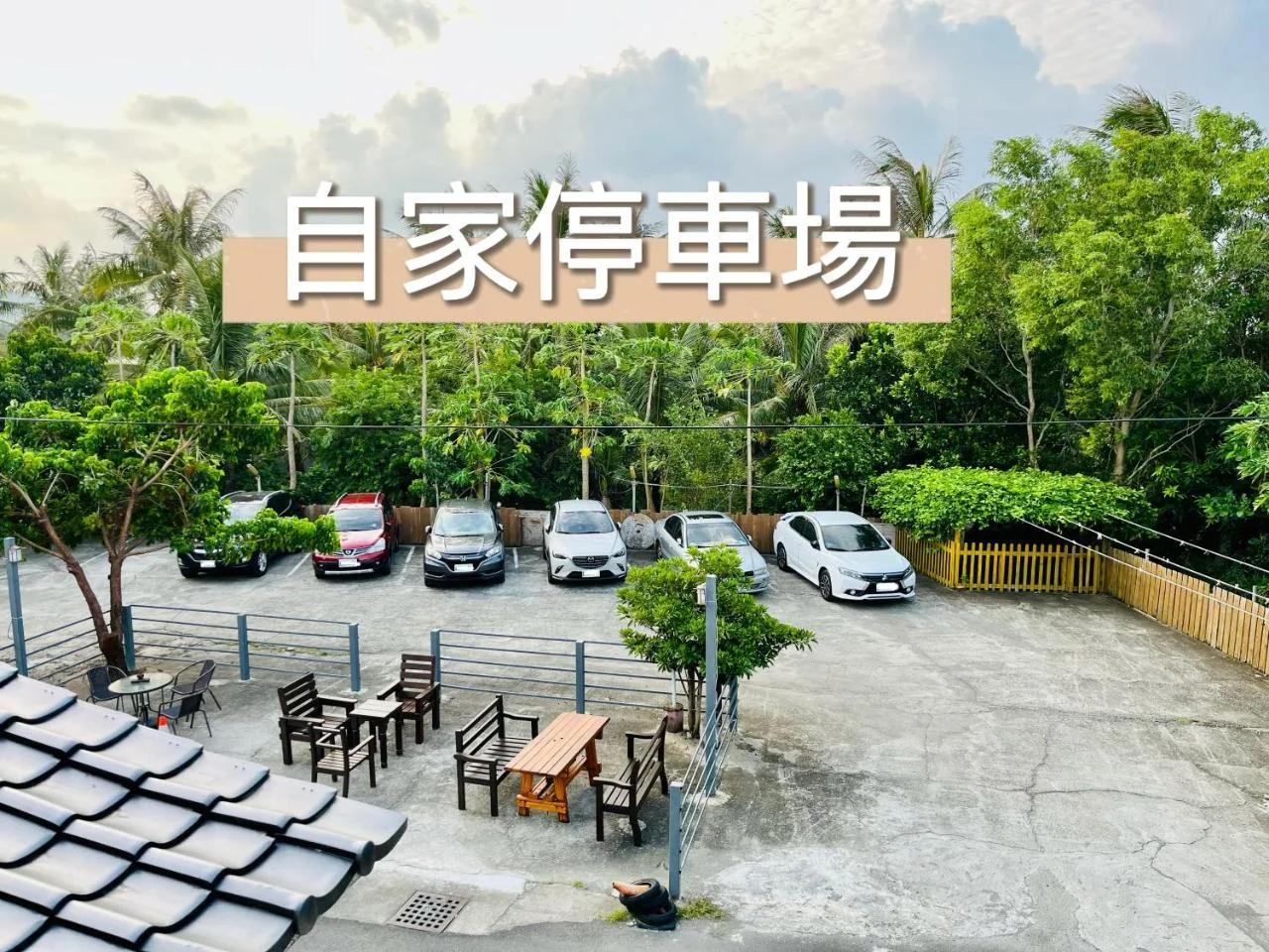 墾丁儷庭民宿Li Ting B&B foto