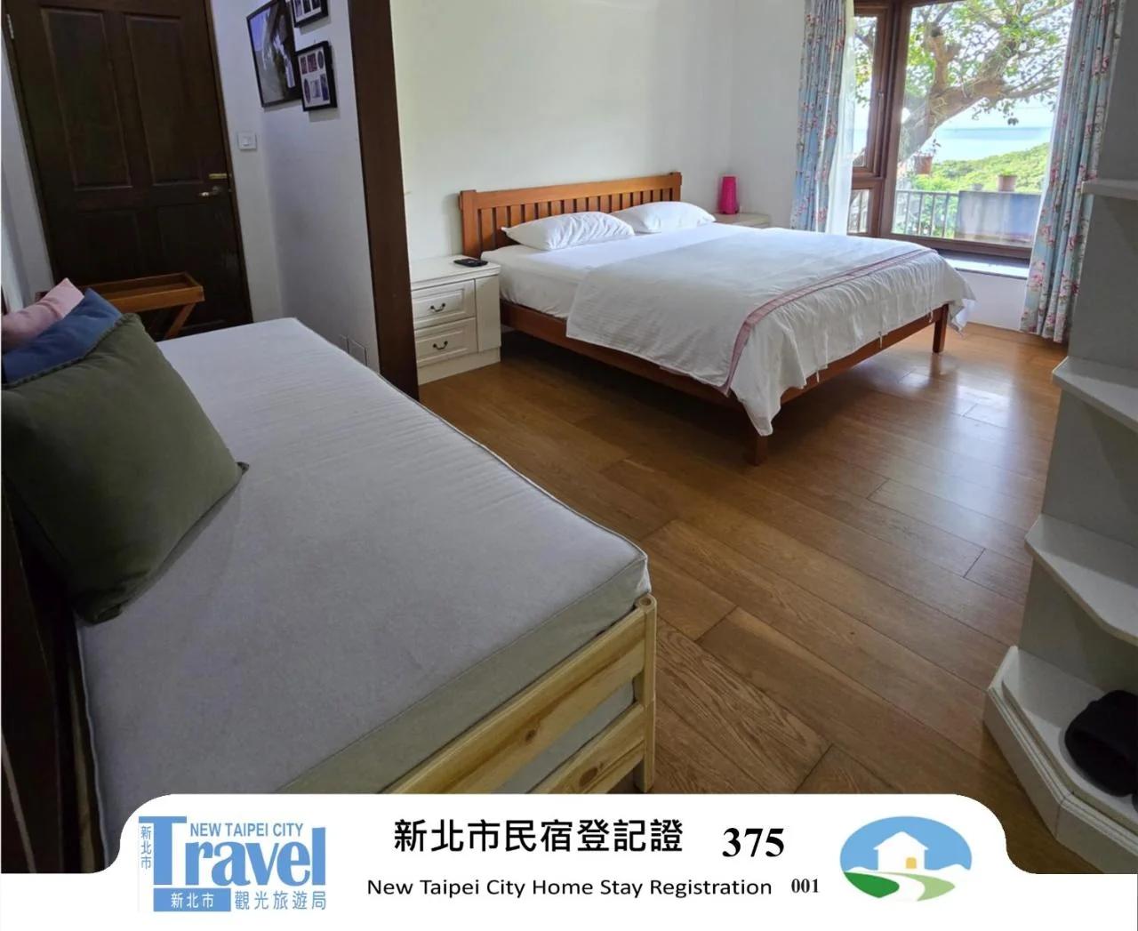 Mi Casa Homestay