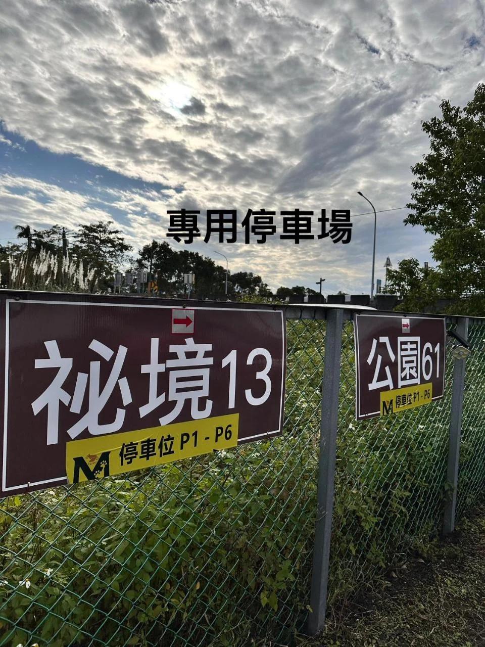 Mystery13 photo