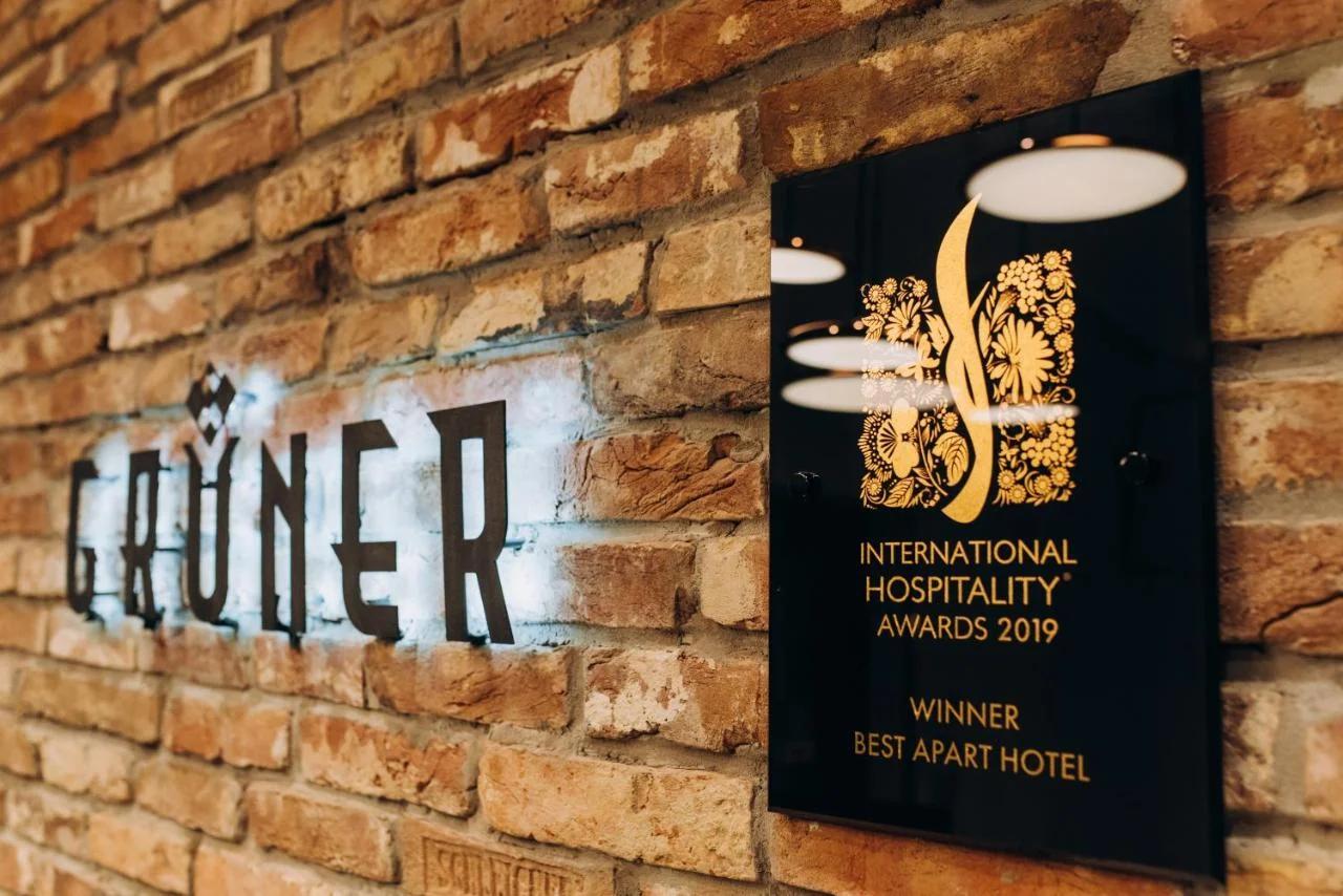 Gruner Hotel photo